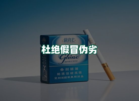 核心优势